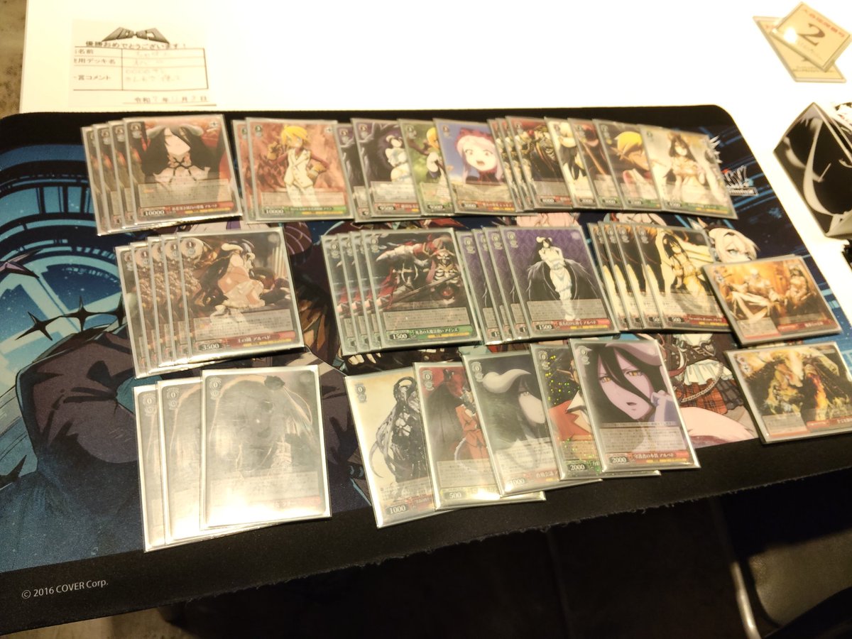 WS】オーバーロード優勝デッキレシピ(TC バトロコ高田馬場)【ヴァイス