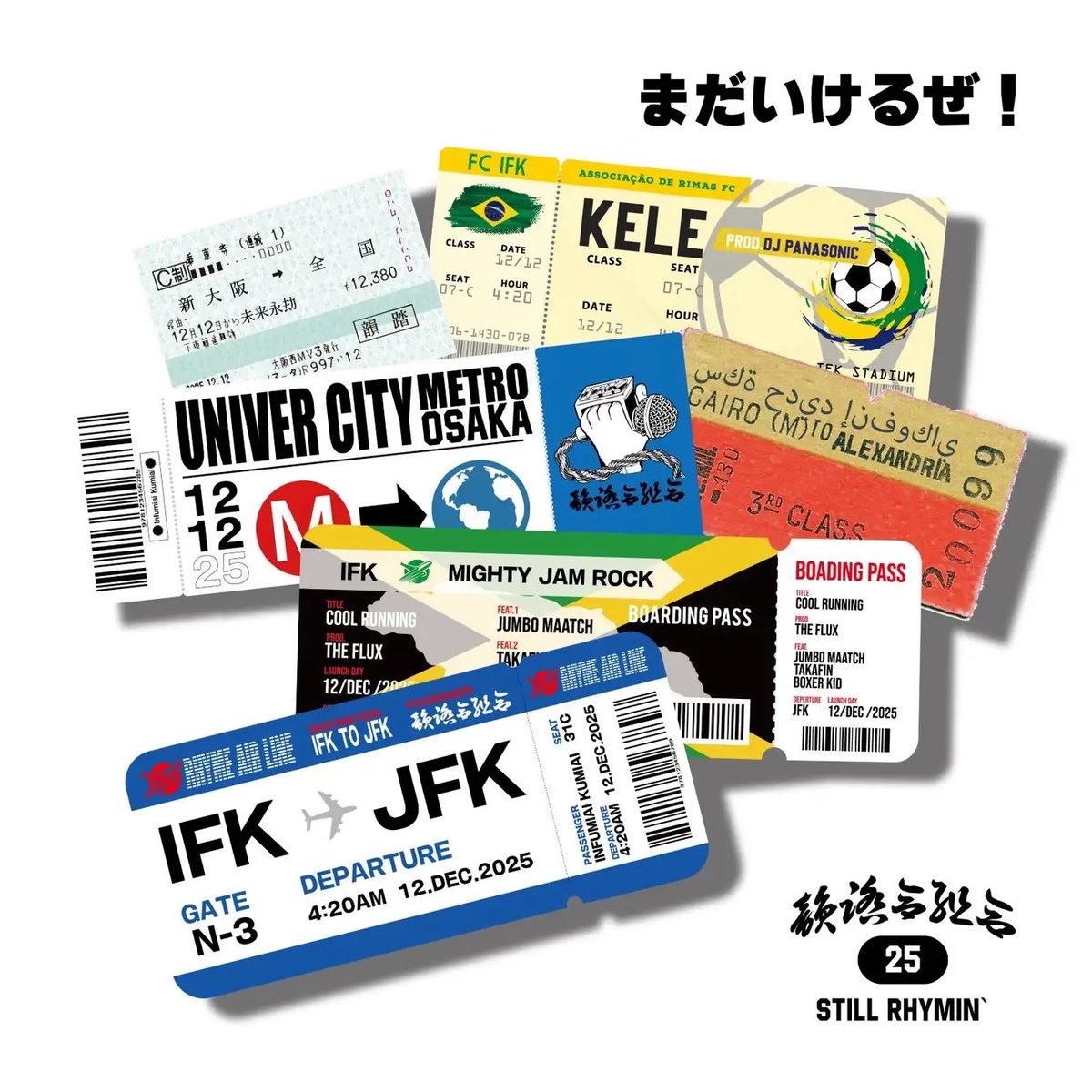 Taka (@taka_1902) / Posts / X