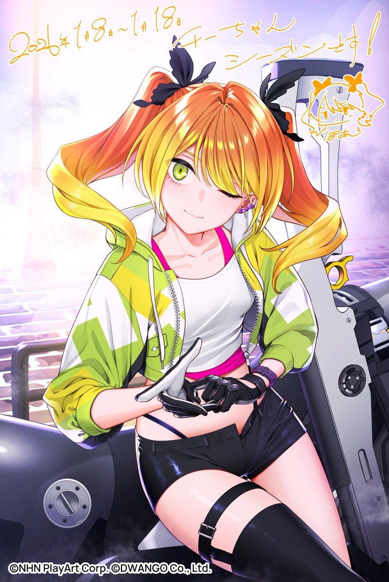 公式】#コンパス 戦闘摂理解析システム (@cps_niconico) / Highlights / X