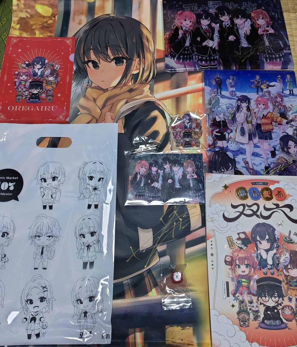 ぽんかん⑧ _2日目西め-19ab (@ponkan_8) / Highlights / X