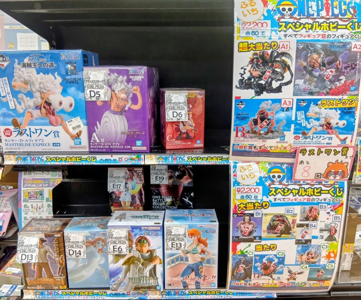 ✅早い者勝ち❗️1999年初期⭐️vol1〜7ノーマルカードコンプリート✨美品 ✓早い者勝ち❗️1999年初期⭐️vol1〜7ノーマルカードコンプリート✨