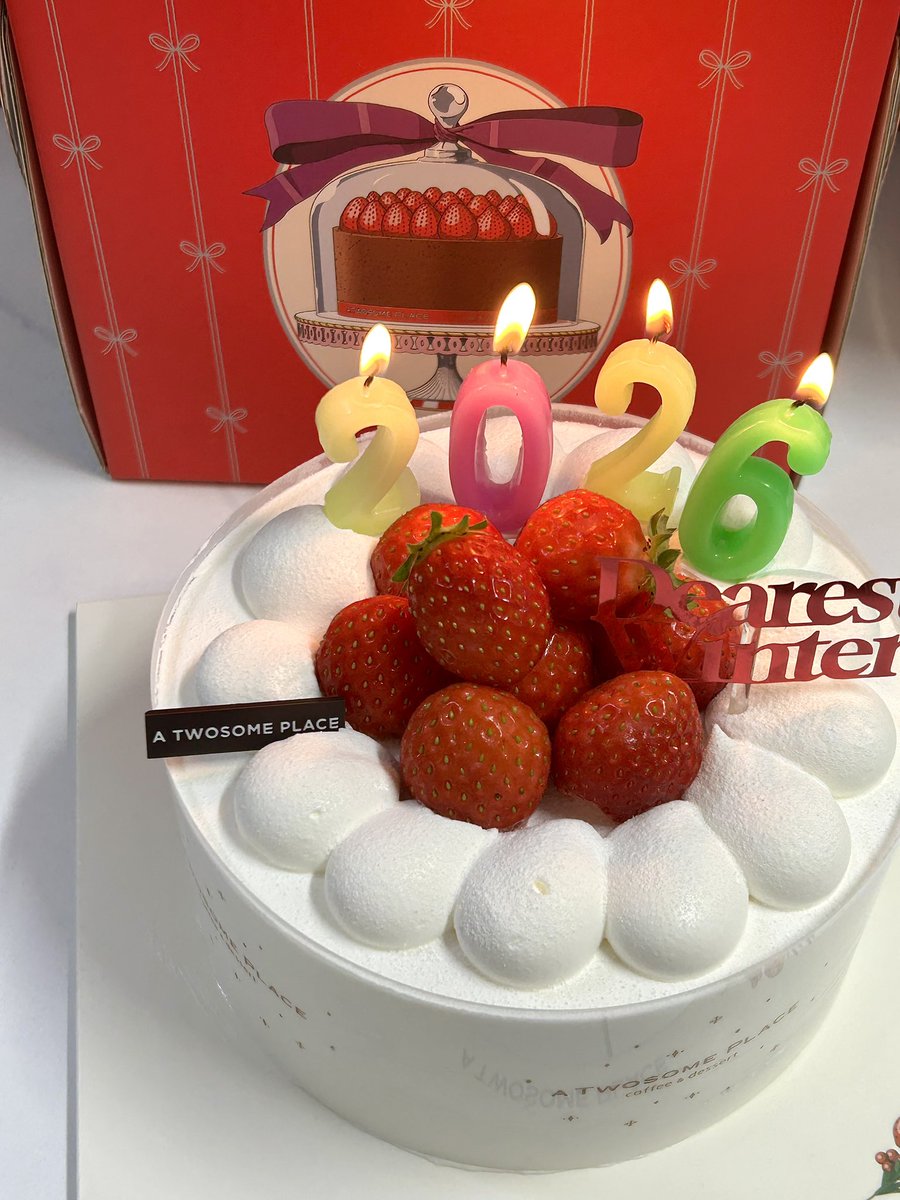 새해 복 많이 받으세염 ^ ^