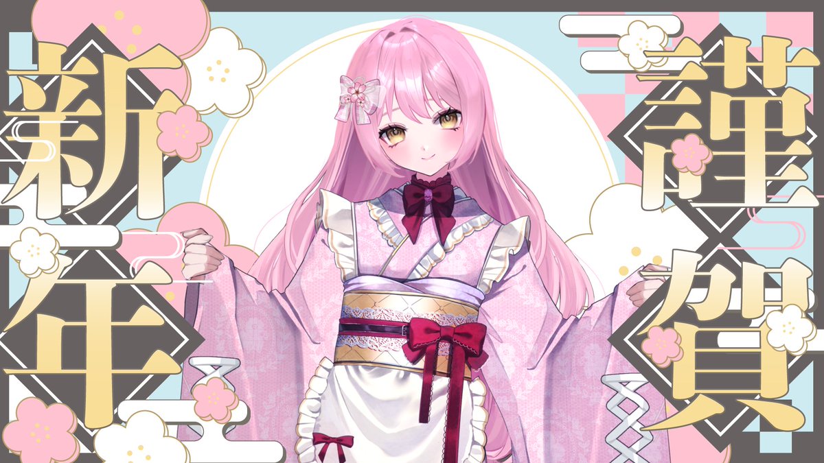 桜の子❤︎プロフ必読お願い致します❤︎ L.L.Bean G-1 引き続き店頭のみとさせていただきます ご来店を心より