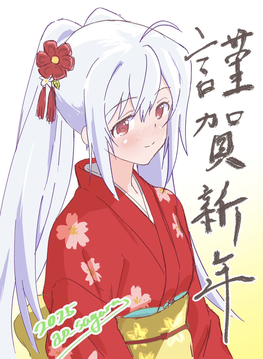 ao_sagara's tweet image. あけましておめでとうございます
プラスティック・メモリーズのアイラちゃんを描きました