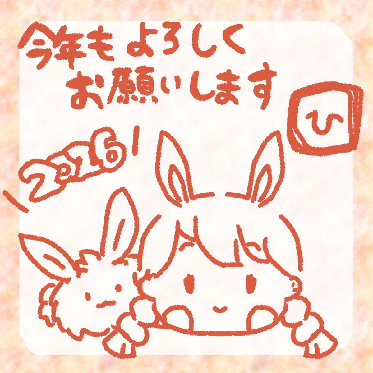 もけ　プロフ観覧よろしくお願いします お昼くらいにポストしようとしてたけどタイミング逃したので今するよ