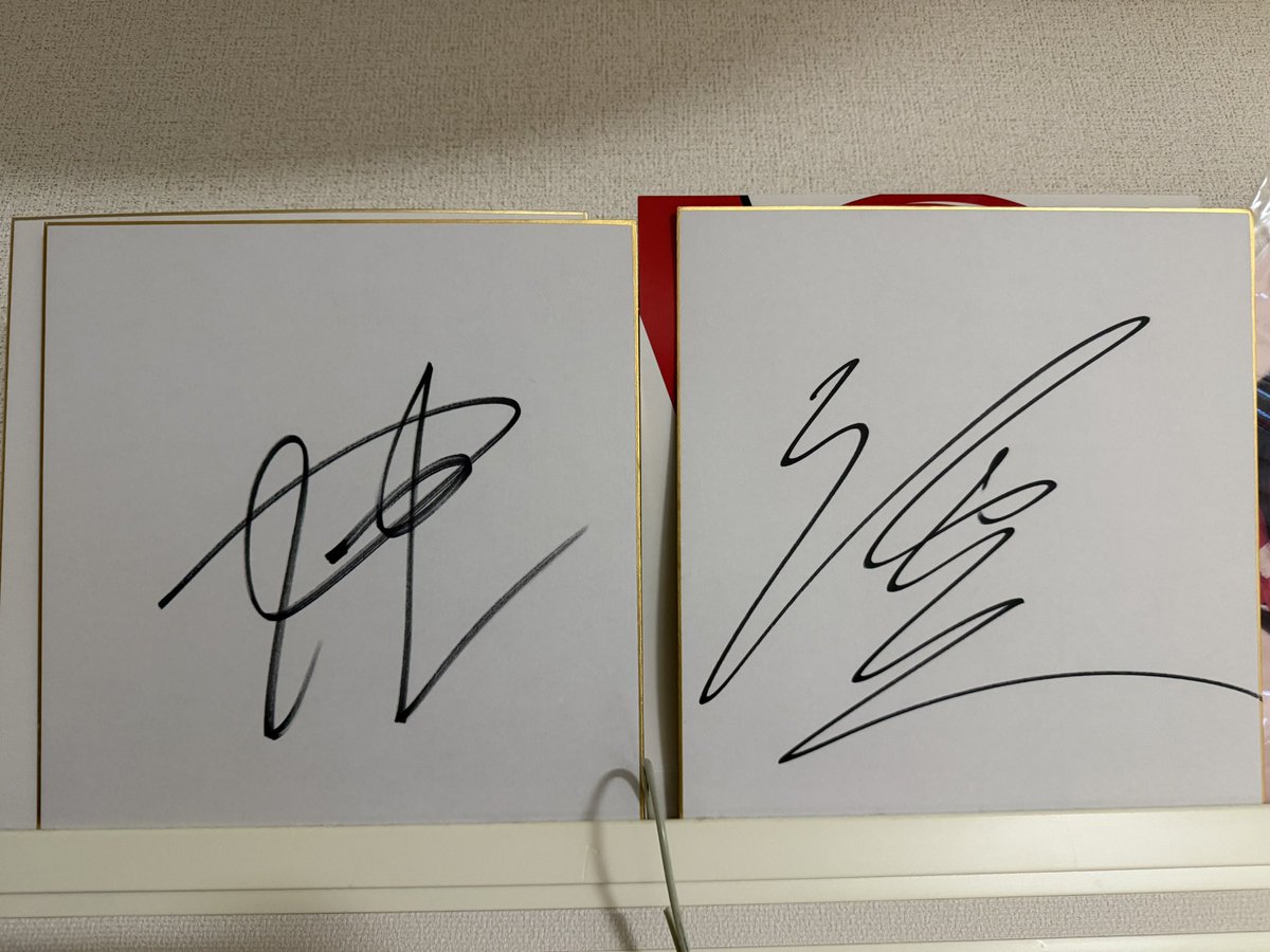 朝倉未来選手、秋元強真選手のサイン 並びであるのいいな🥰