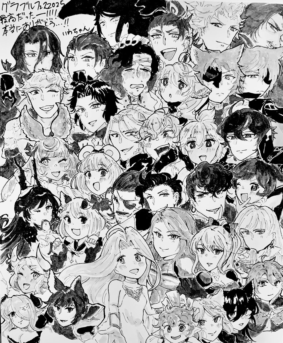 歴代グラフェスありがとう絵一覧

なんか……どんどん人数が増えていってるな………だって皆良かったんだもん…
「あれも描きたい」「これも描きたい」ってなってどんどん増えていってるんだよ…… 