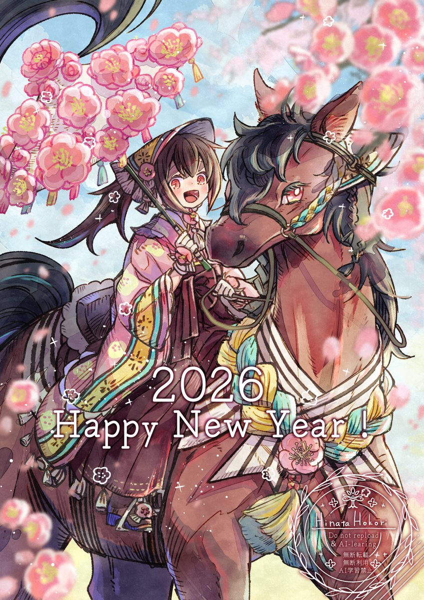 みずたま (@polk_dots2) / Posts / X