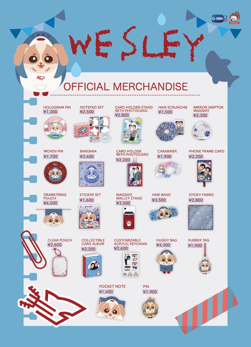 123Seino Official (@123Seinojpthai) / Posts / X