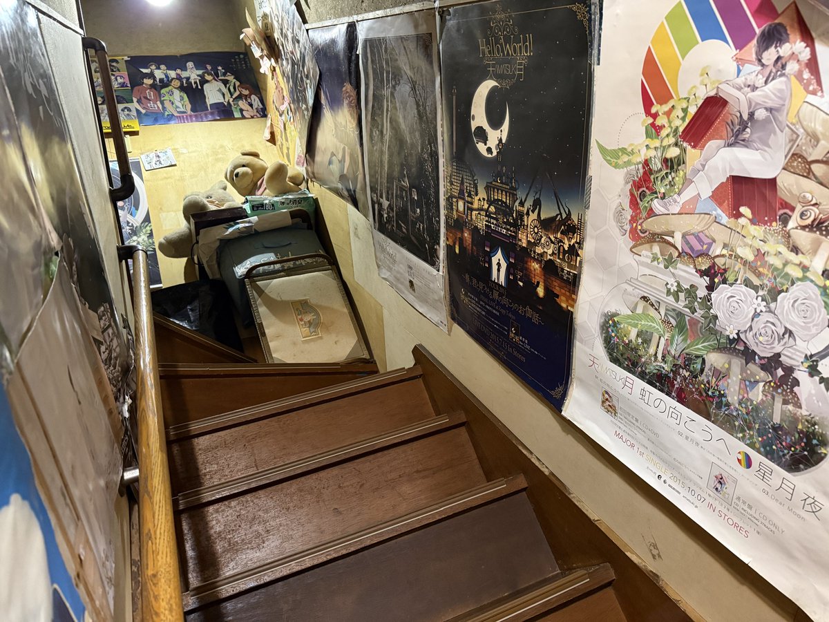 ゆず (@_yuzu0212) / Posts / X