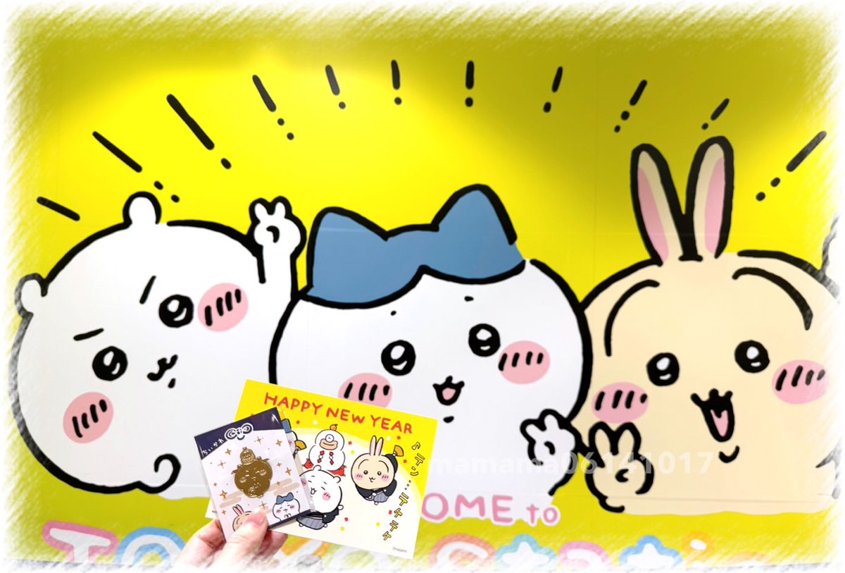 ままま (@mamama06141017) / Posts / X