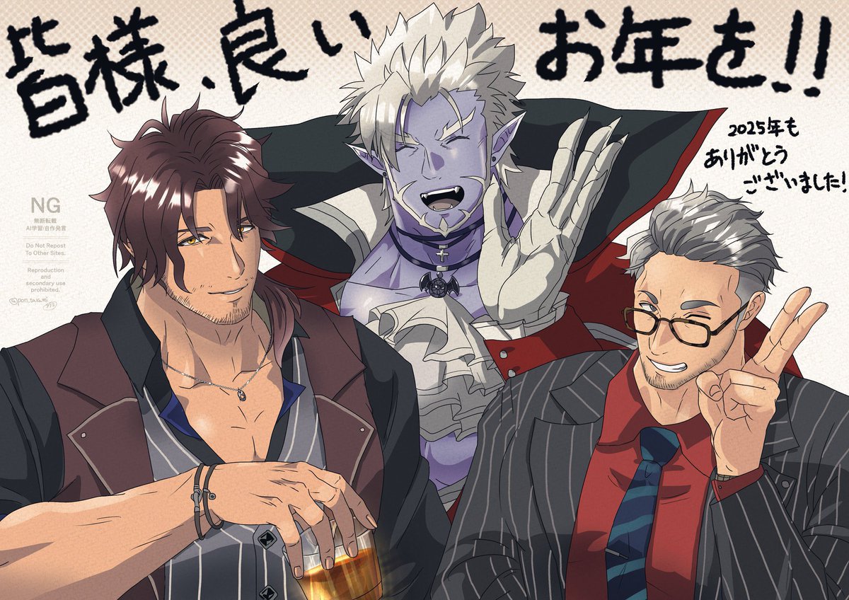 タラミ💪 tweet media