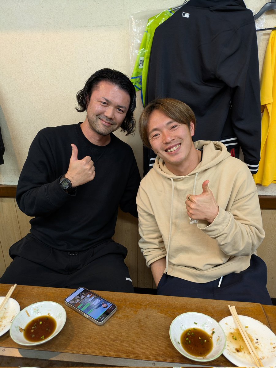 千亜紀　お好み焼き鈴 tweet media