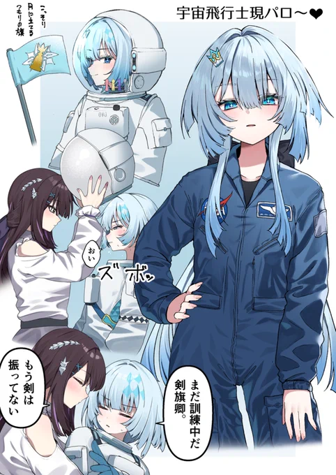 #2025年自分が選ぶ今年の4枚