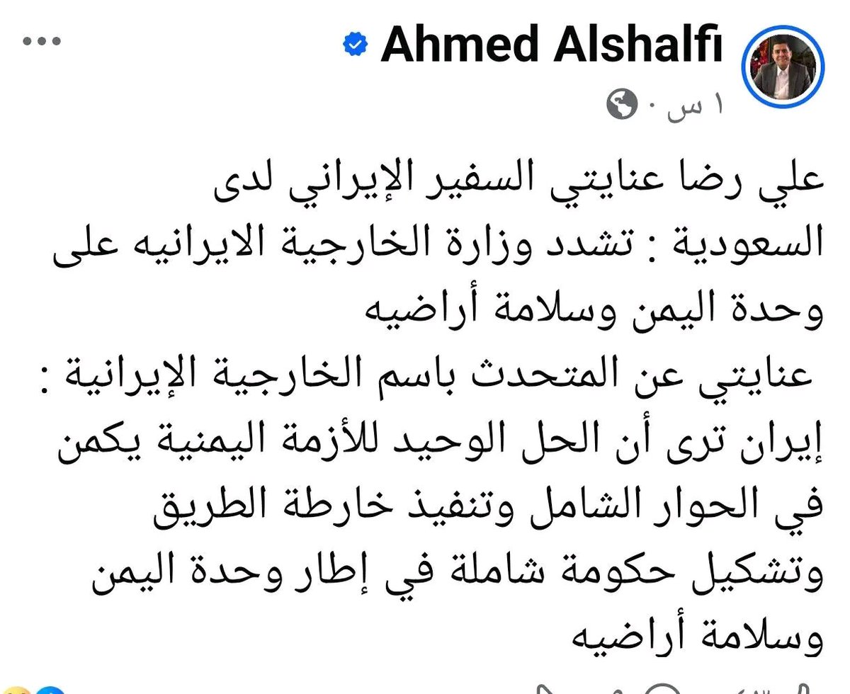 بدر العبدلي tweet media