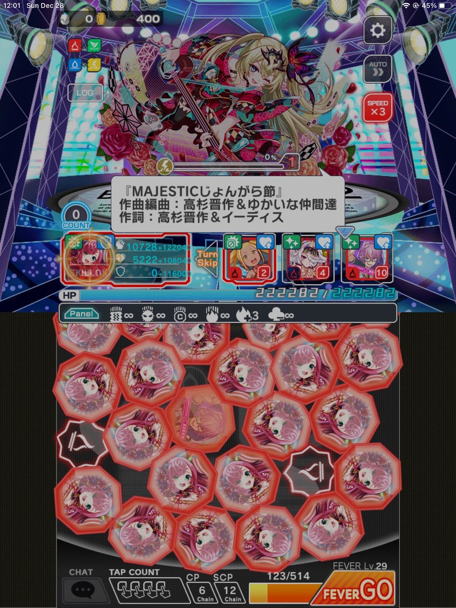 Switchzone104's tweet image. #クラフィ

緑以外・ハートなし・コスト65- X

緑以外・ハートなし・コスト63- clr (80M HP ver.)