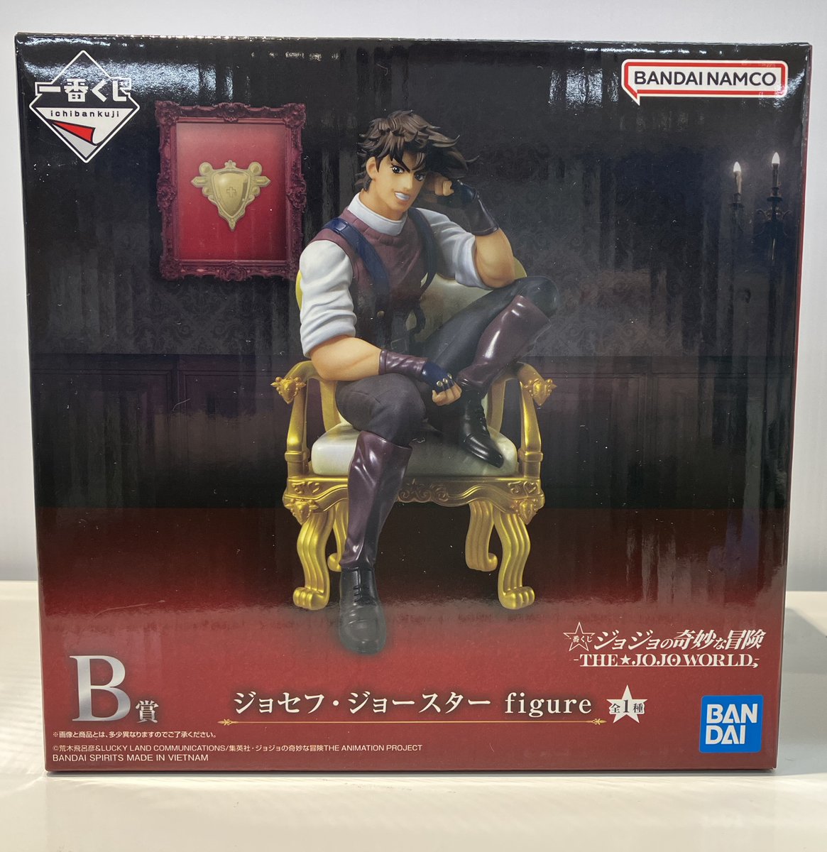 らしんばん #イオンモール徳島店/出品情報】 一番くじ ジョジョの奇妙