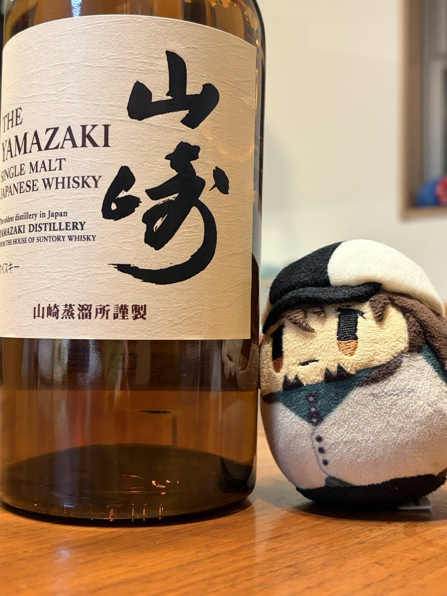 父に最近ハイボールばっかり呑んでるって前に話したら今日これをくれた。
あらころてつさんなんかうっとりしてない?嬉しい？嬉しいのね！後で呑もうね☺️