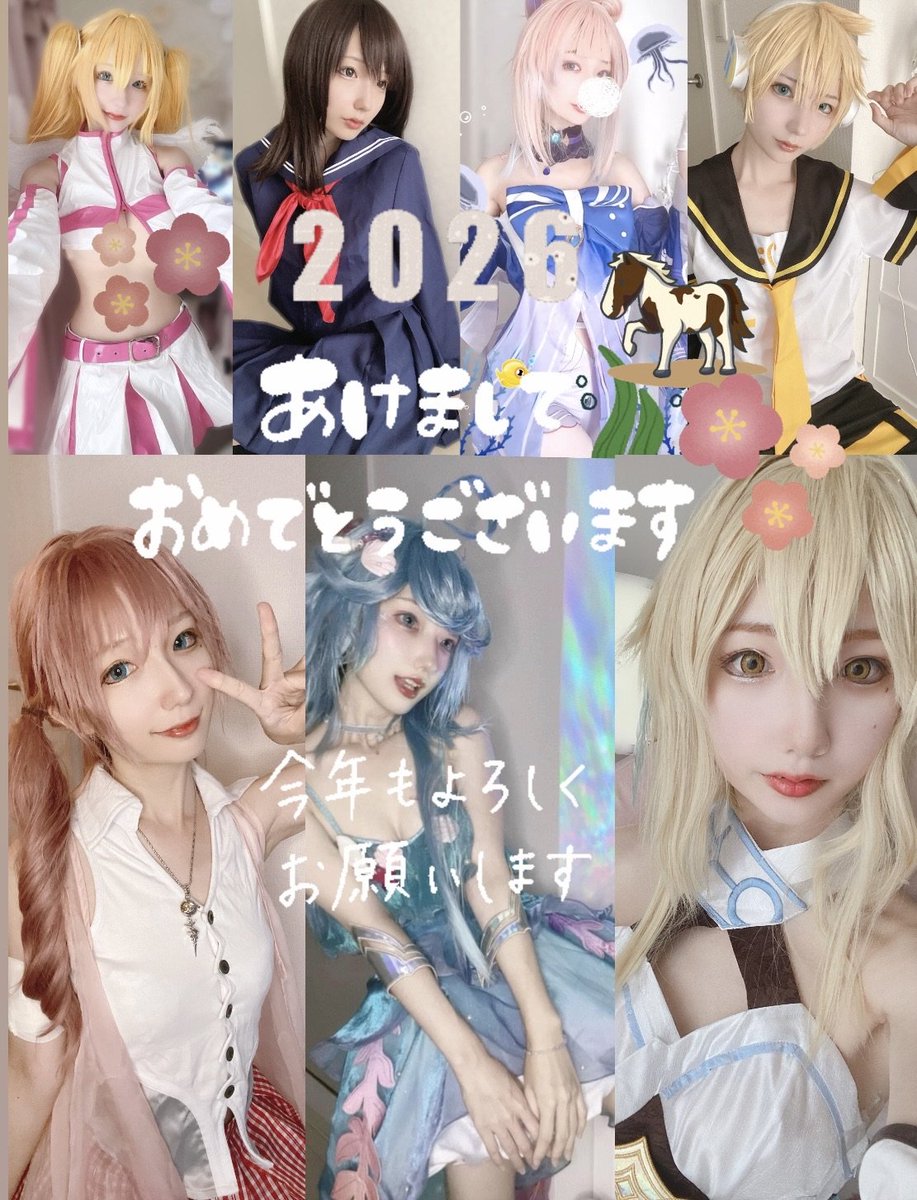 Chipa 🥀 tweet media