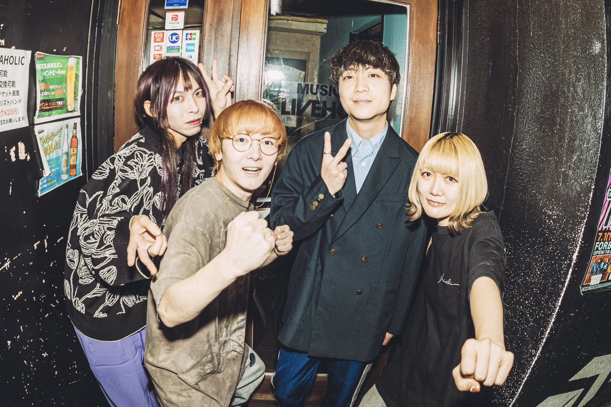 ゆっくりな光 tweet media