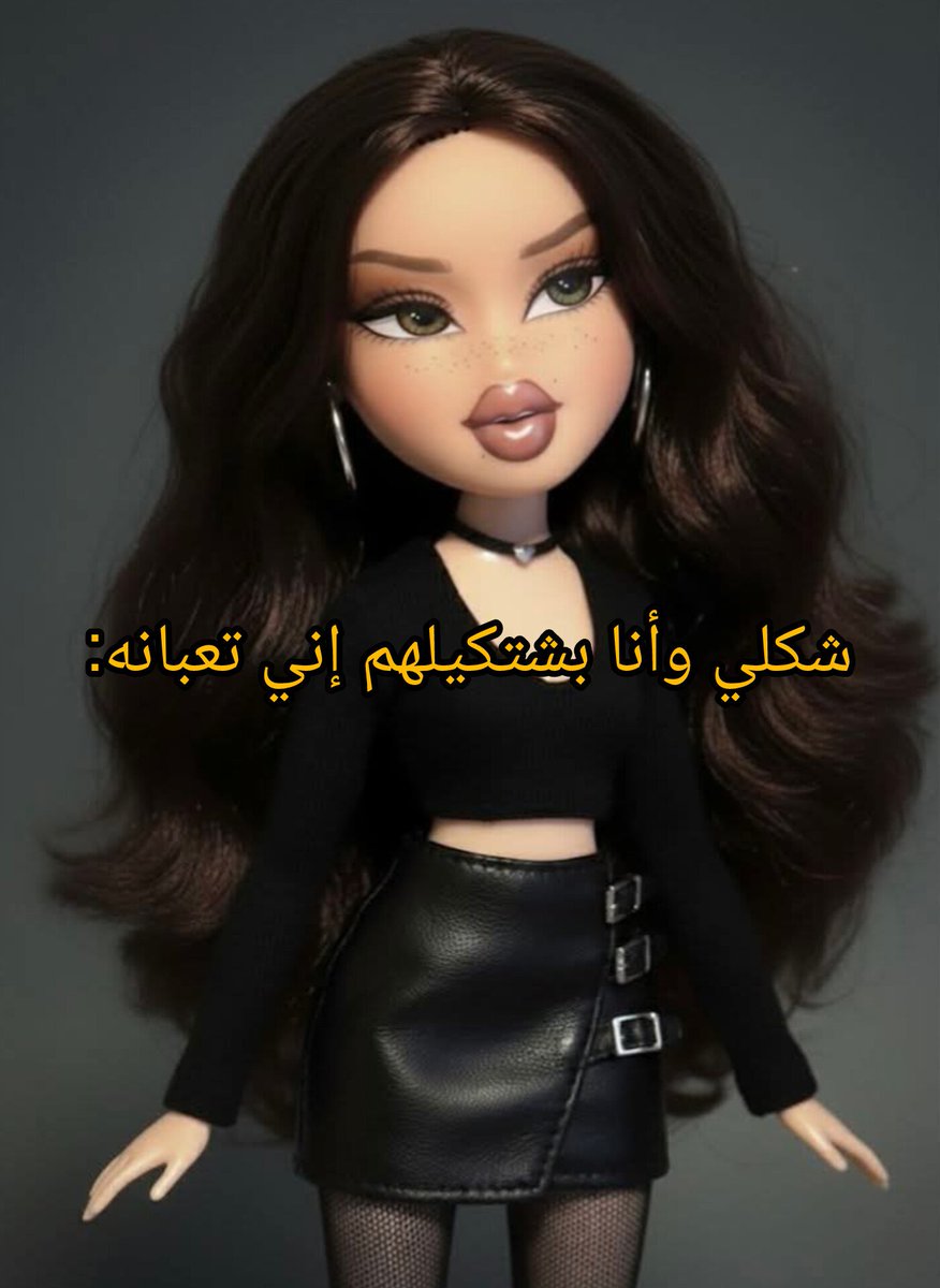 ema (@iemanayman) on Twitter photo 