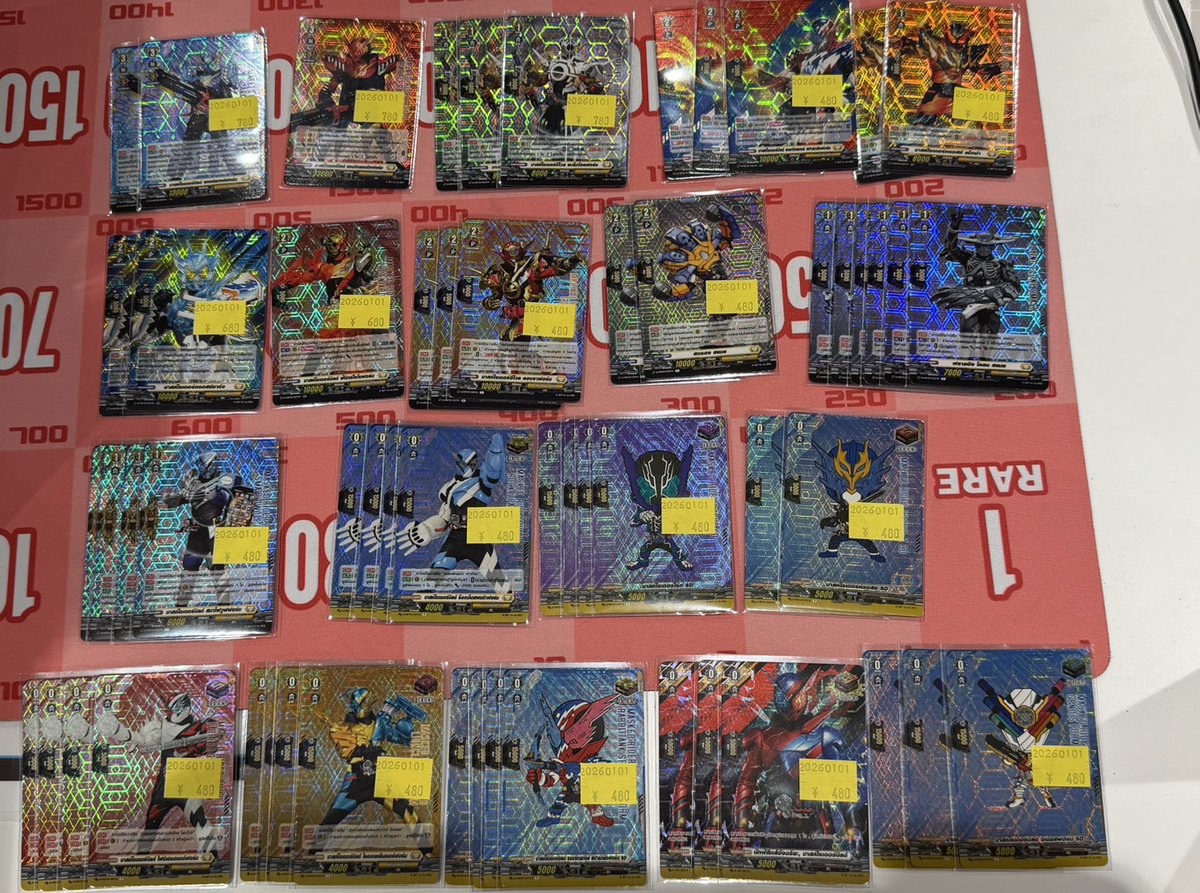 ヴァンガード まとめ売り【3919 ヴァンガード買取・通販専門店｜フル