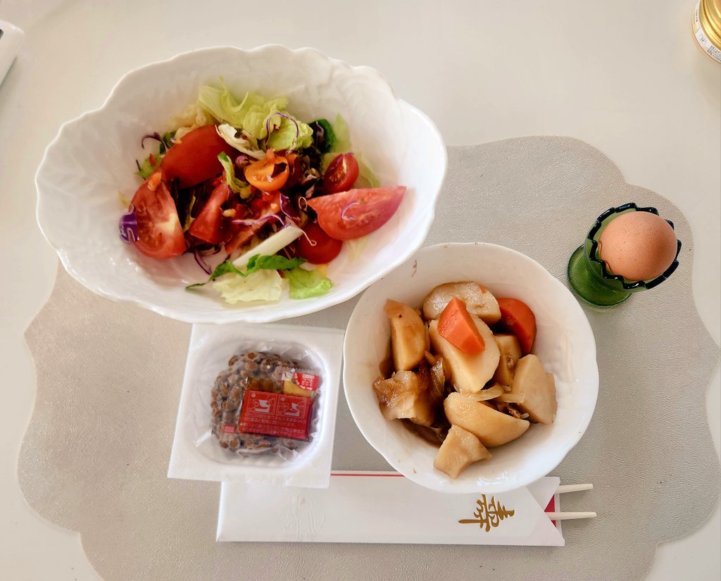 明けましておめでとうございます🎍
今年も宜しくお願いいたします❗
今年お正月の朝ご飯はヘルシーご飯にしました😋