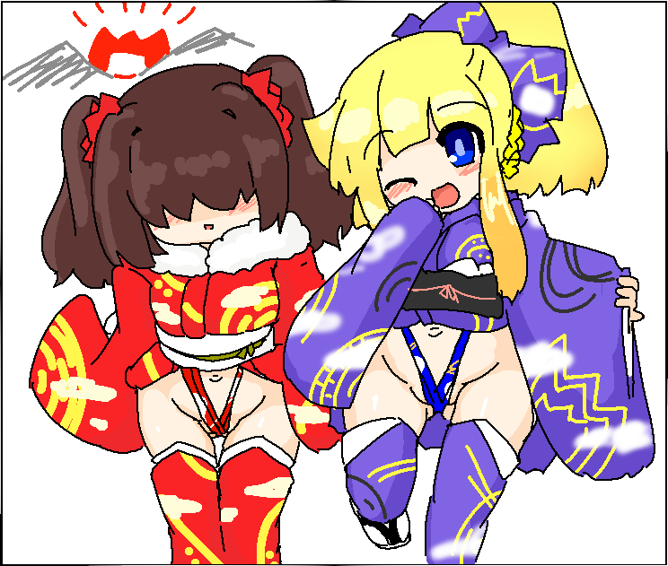 あけおめー
(いまさら) 