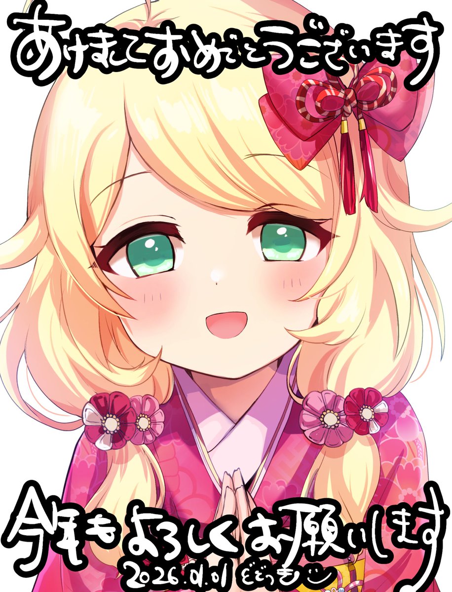 ⦵し⦵ず⦵な⦵み⦵ (@4zna3) / Posts / X