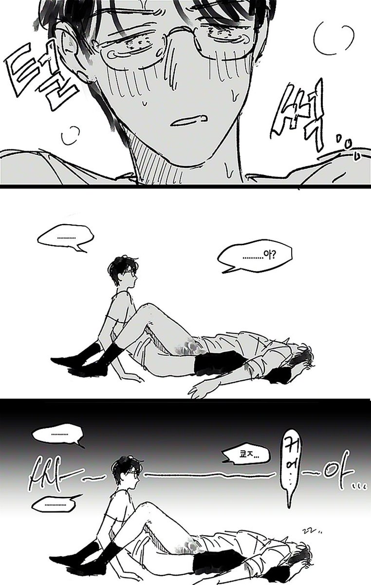 새해기념으로 사토쿄지 취중xx만화 공개해두겠습니다~!
올해도 샅교화이팅
postype.com/@132345/post/1…