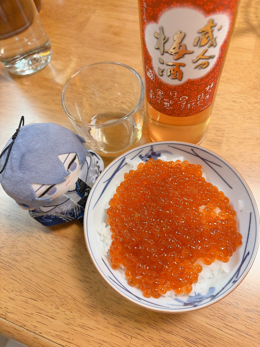 お正月って最高🥰