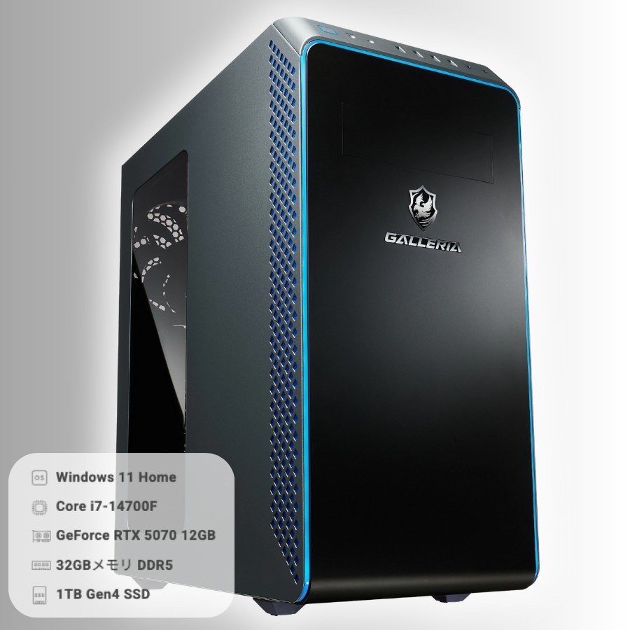 risachin4141's tweet image. 祝！！新年！！2名様にプレゼント当選！！🎁
抽選で❶ガレリアゲーミングPC ＆ ❷PS5 Pro

リポスト受付開始！転売しない❌人だけ！
備考：フォロワー様3,800突破で追加当選者も！

【応募順番】1月3日迄
1⃣リポストいいね2⃣希望番号をコメント
3⃣当固定ポストを”リポスト”ボタン押して当選確率UP