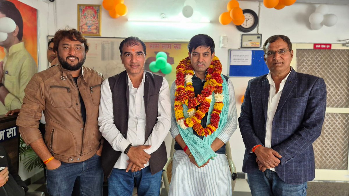 || राम राम सा ||

नव वर्ष की रामा श्यामा ! 
ढेर सारा स्नेह, शुभकामनाएं और आशीर्वाद।
#happynewyear2026 #बगरू_परिवार #drkailashverma