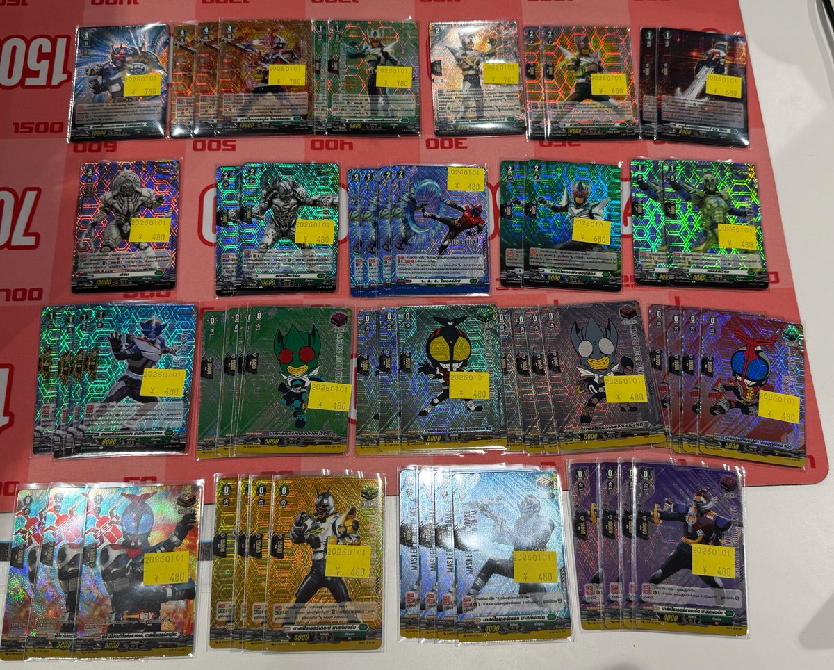 ヴァンガード タイ語 仮面ライダーカブト ライダーフォーム 【公式通販】
