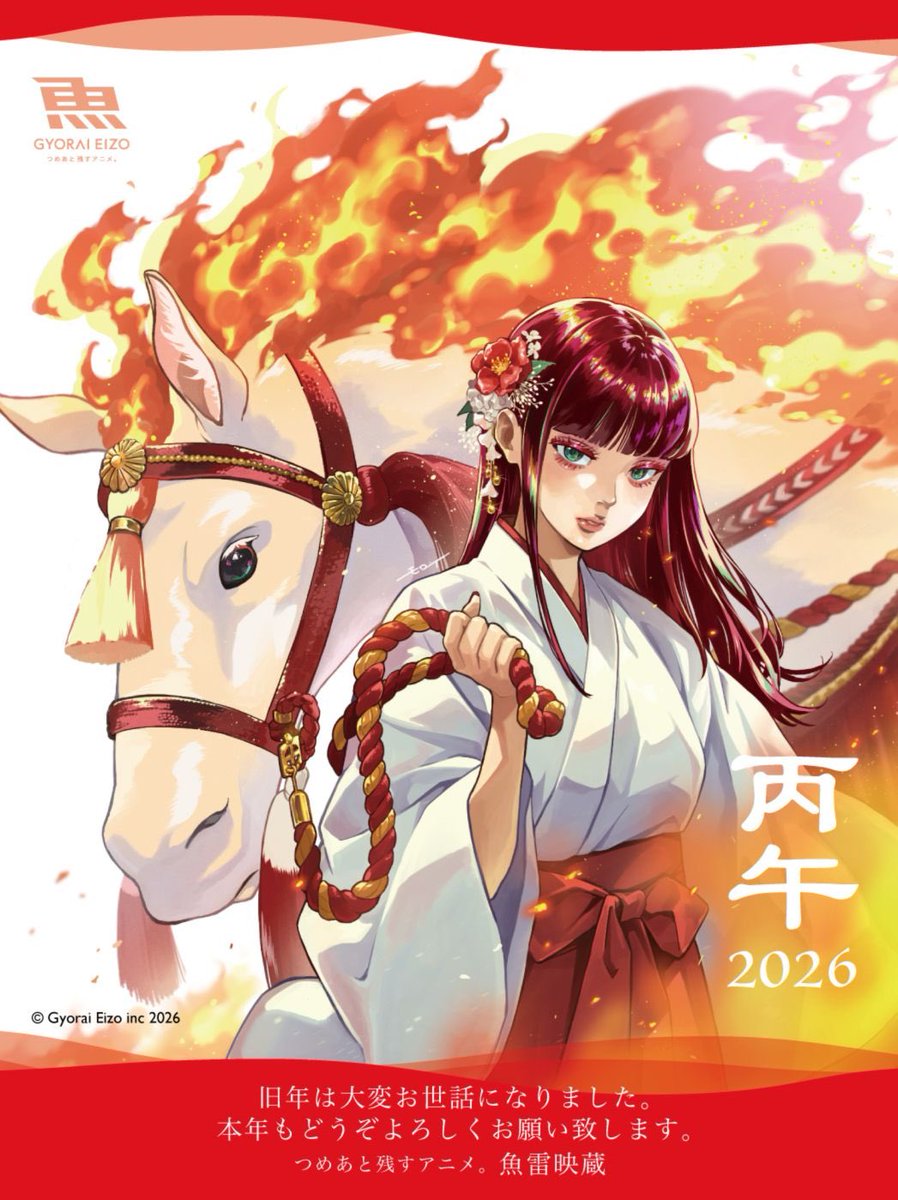 ニッシー (@MlsmJ92Lduu0TLC) / Posts / X