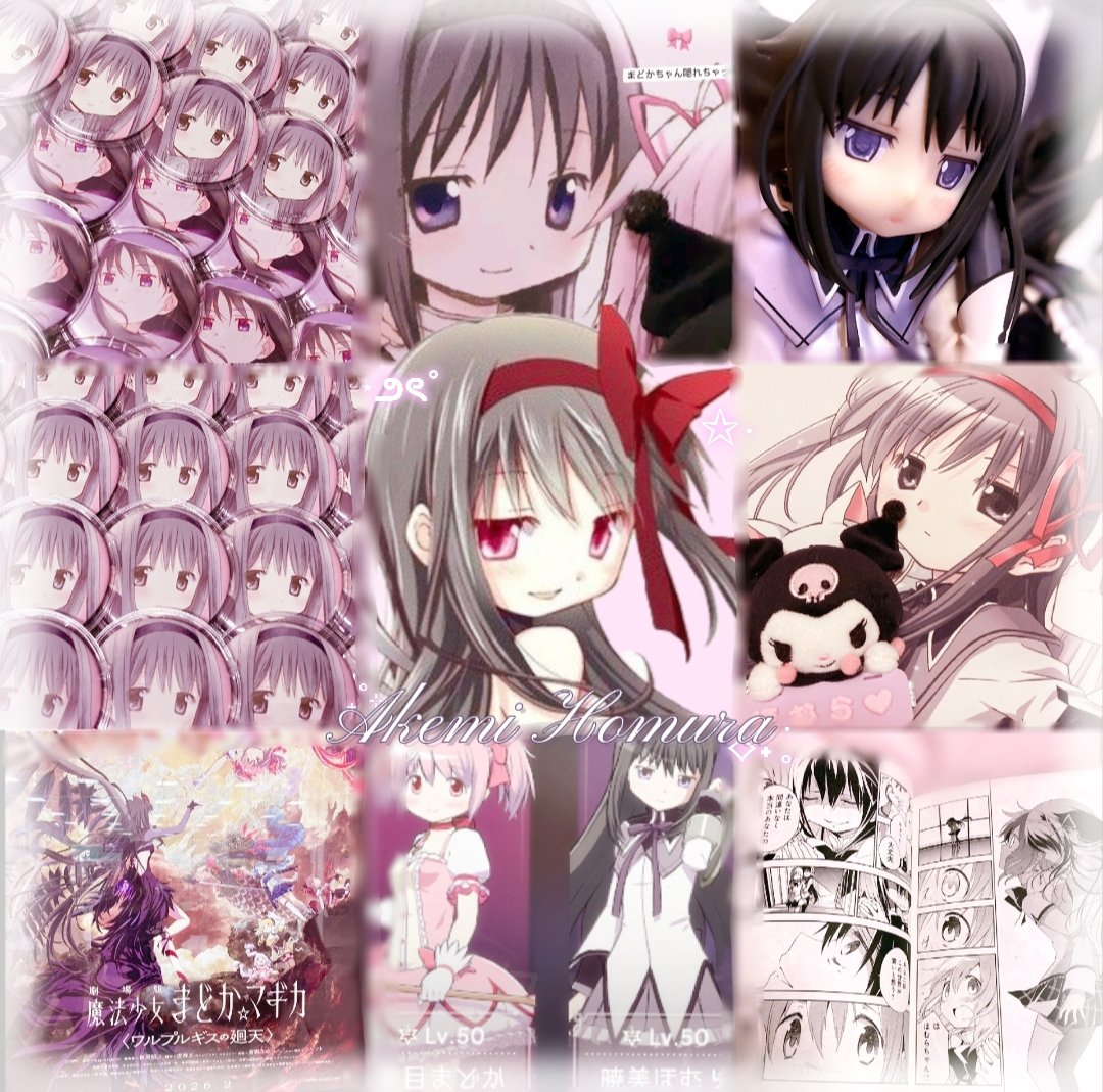 ゆめの tweet media