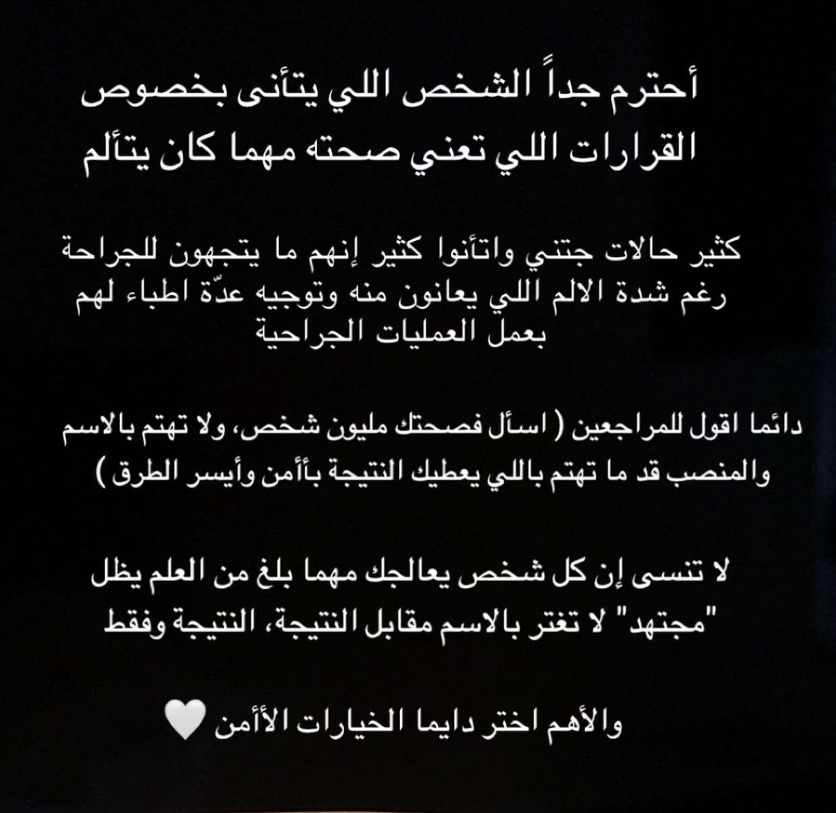 Princesse Mirage (@qpw87) on Twitter photo 