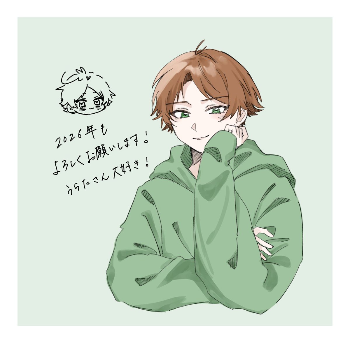 #うらたぬ王国の美術館
うらたさんと浦島坂田船が大好きですよろしくお願いします