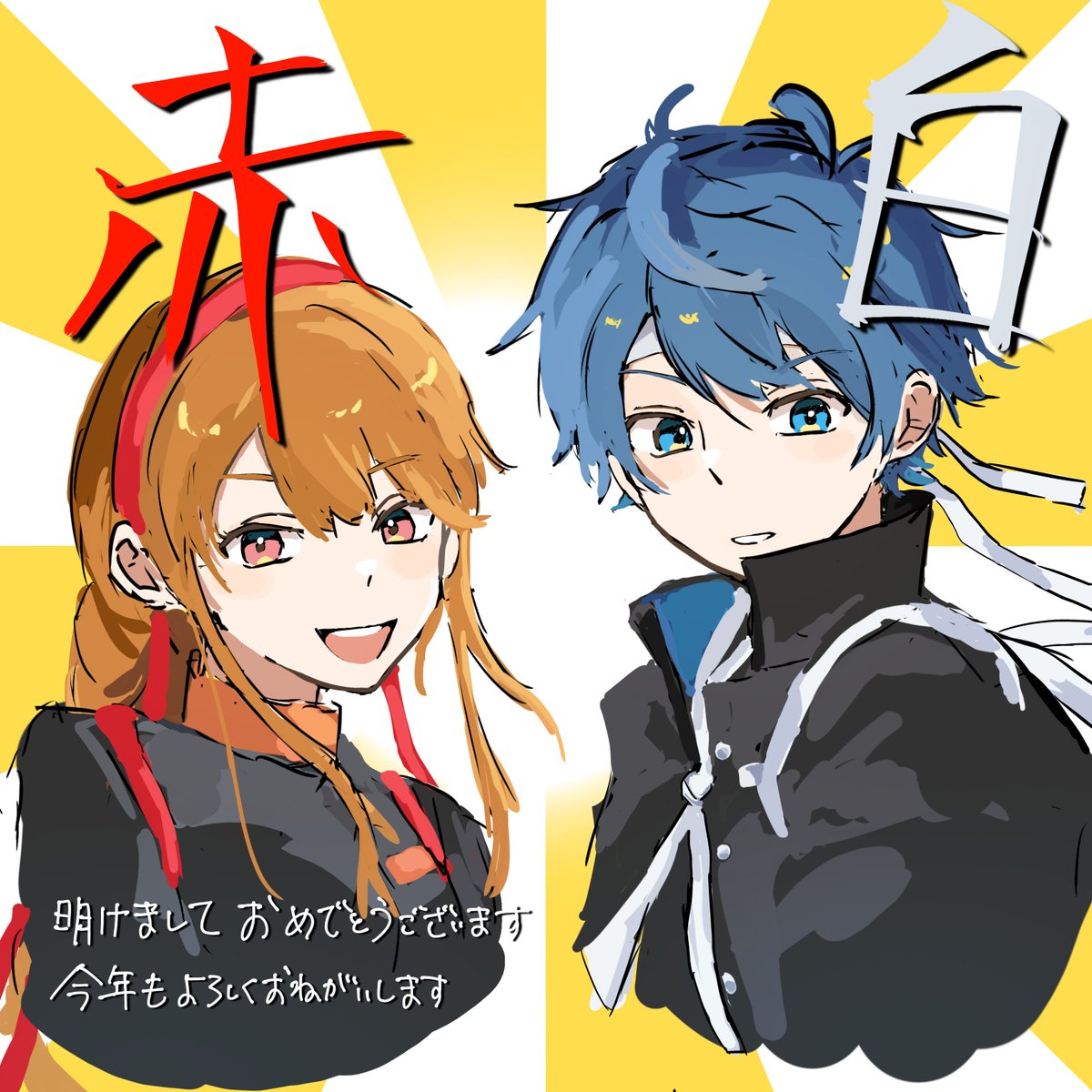 あゆママ👻 (@achan1329) / Posts / X