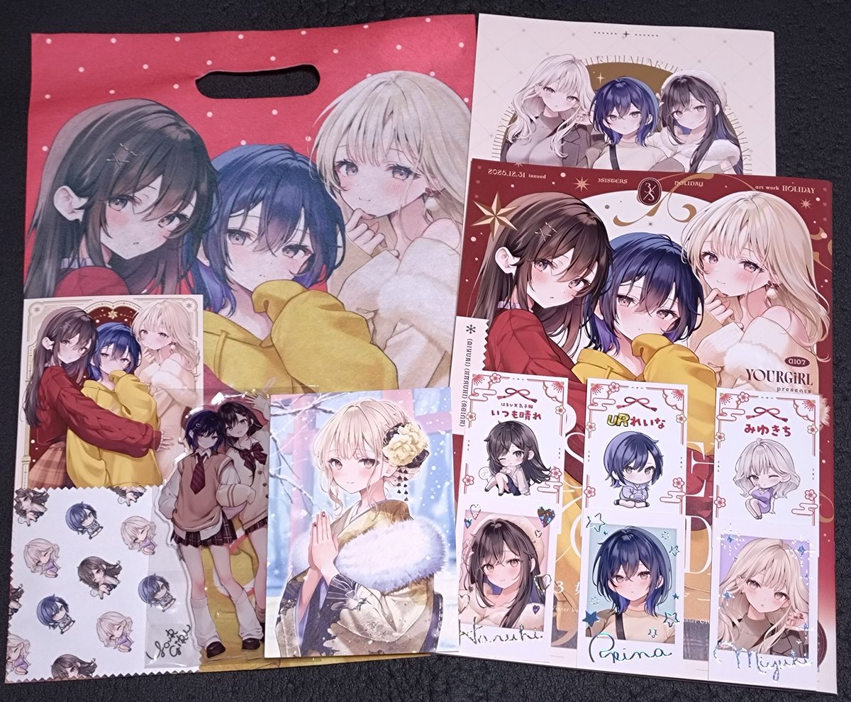 冬コミC107戦利品〜♪ ゆがー先生(@yugirlpict) 新刊セット、冬の装い