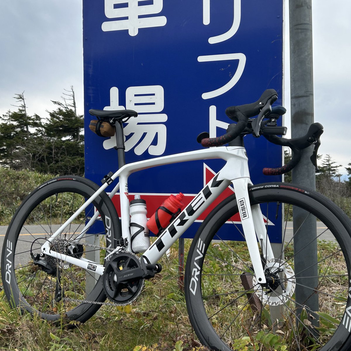 すぽーく→はつじゅー会16 tweet media