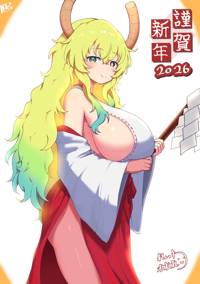 新年あけましておめでとうございます
今年も宜しくお願い致します

皆様に幸運がありますようにお祈りしております🍀✨

Happy New Year❣
I'm so excited to share more of my journey with you in 2026.
Wishing you all a year filled with joy and the best of luck! 🍀✨ 