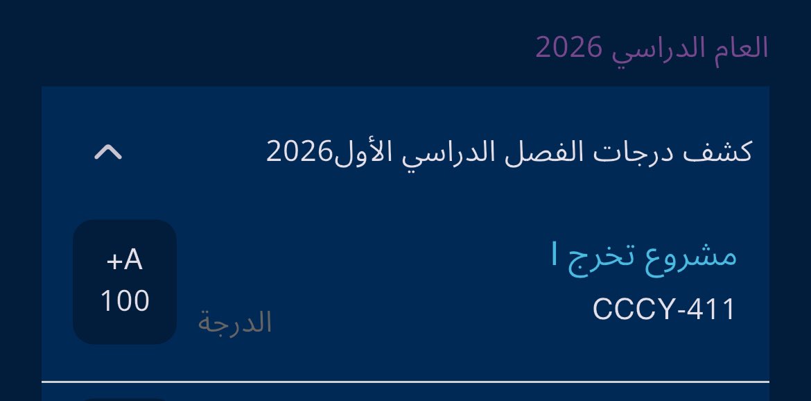 Dema tweet media