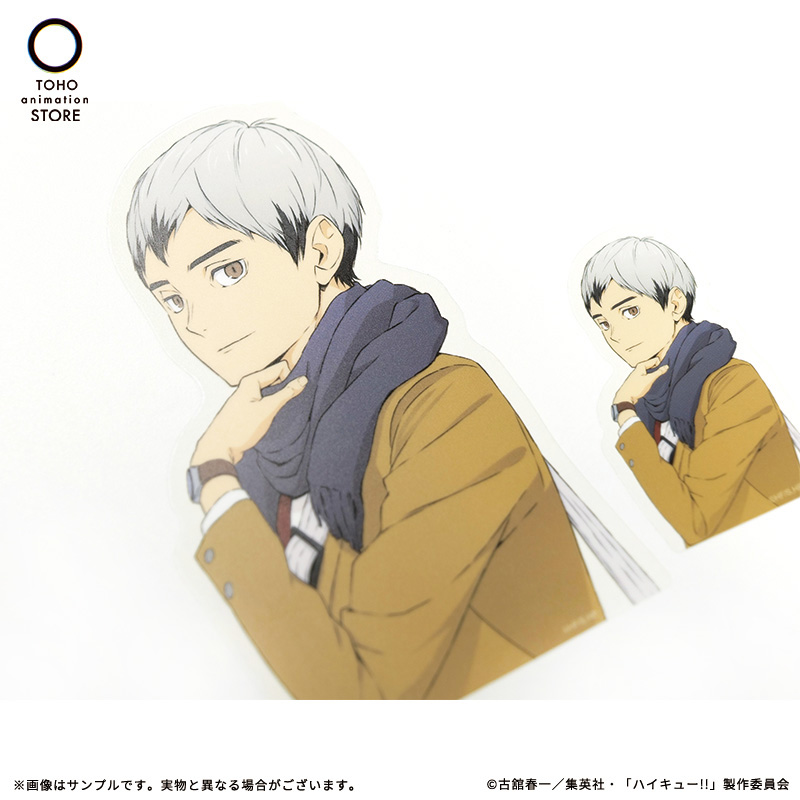 ハイキュー!!】 ＼在庫僅か・・・！／ 「ダイカットクリアステッカー