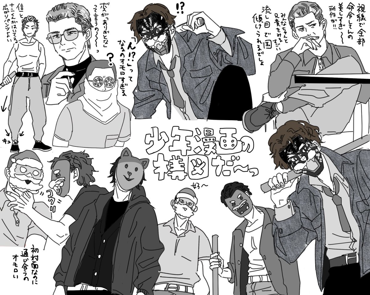 yznyr's tweet image. トワイライト・ウォリアーズひたすら画面とアクションがかっこいいけどどこか儚さを感じさせるハイパ～さいこ～映画だった　話バレに配慮したすきなシーンまとめ