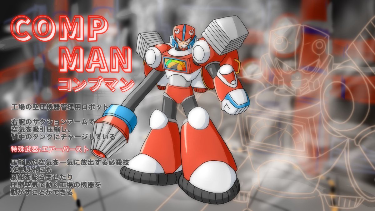 まんたろう まんだらけZENBU〈99〉特集 サトちゃん | まんだらけ編集部 |本 | 通販