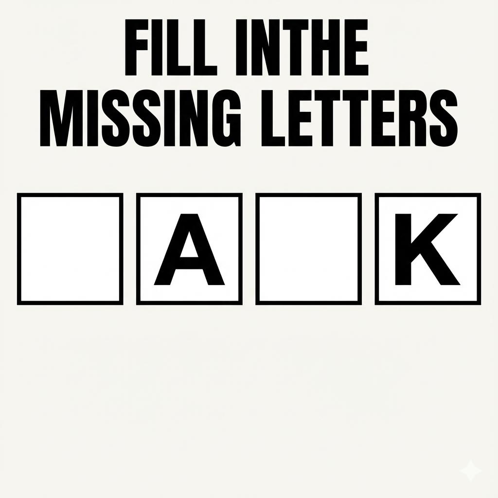 Laraib_Fatiima's tweet image. What's the first word do you see???