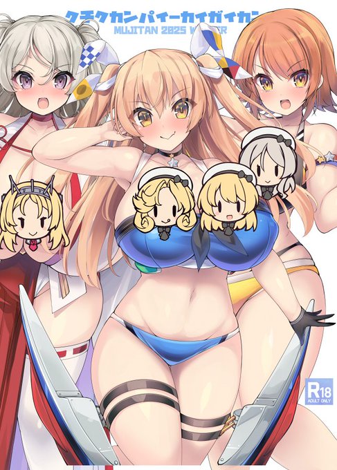 冬コミ新作アイテム🍈
メロンブックスさんにて通販委託中ですよ🍈🍈
https://t.co/ZtEyxADf6m 