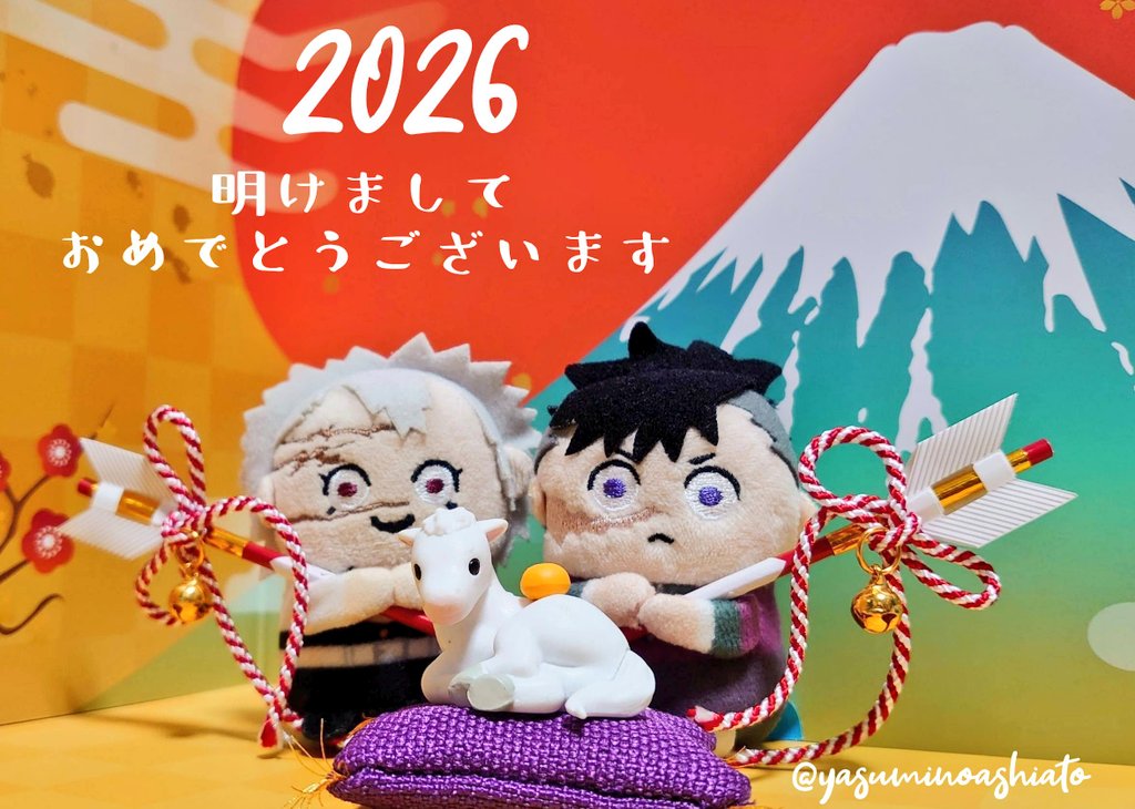 八角🐾 tweet media