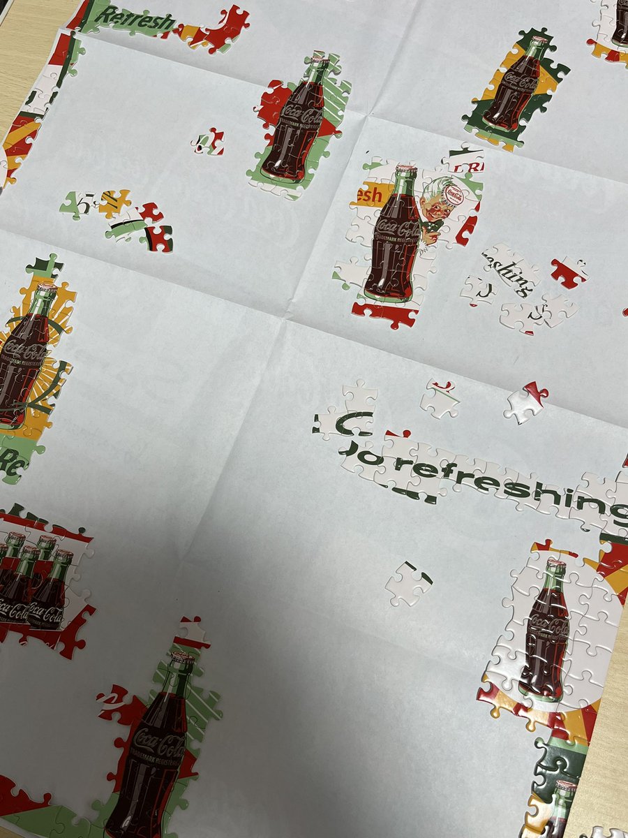 のんびり過ごしてますん